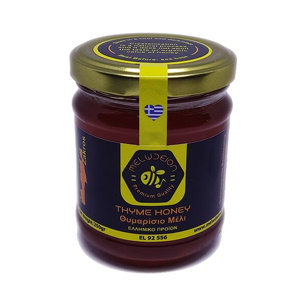 thyme250gr