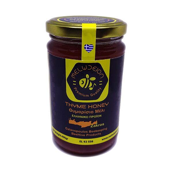 thyme400gr