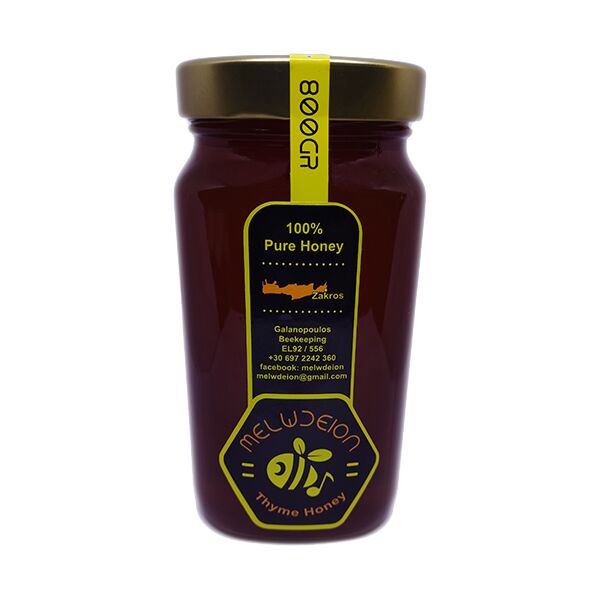 thyme800gr